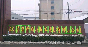 文章图片