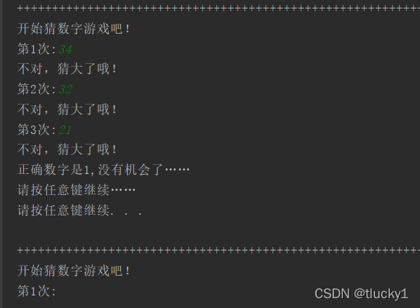 文章图片