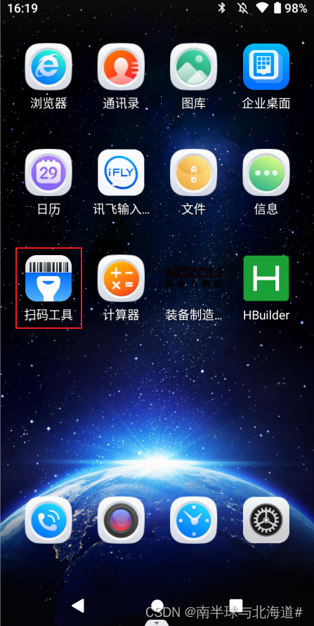 文章图片