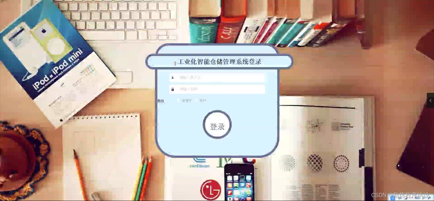 文章图片