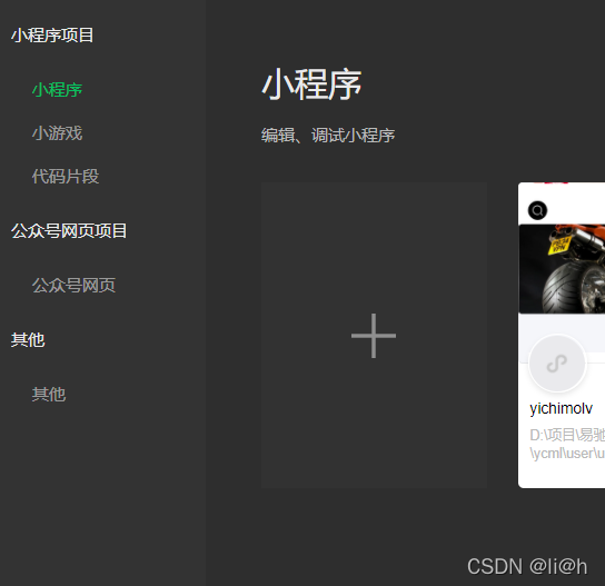 文章图片