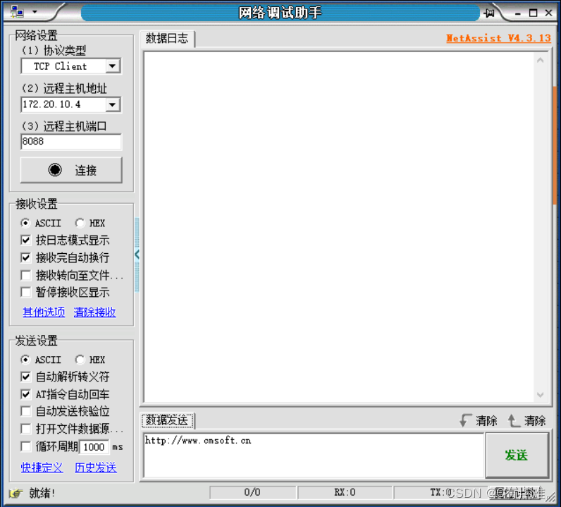 文章图片