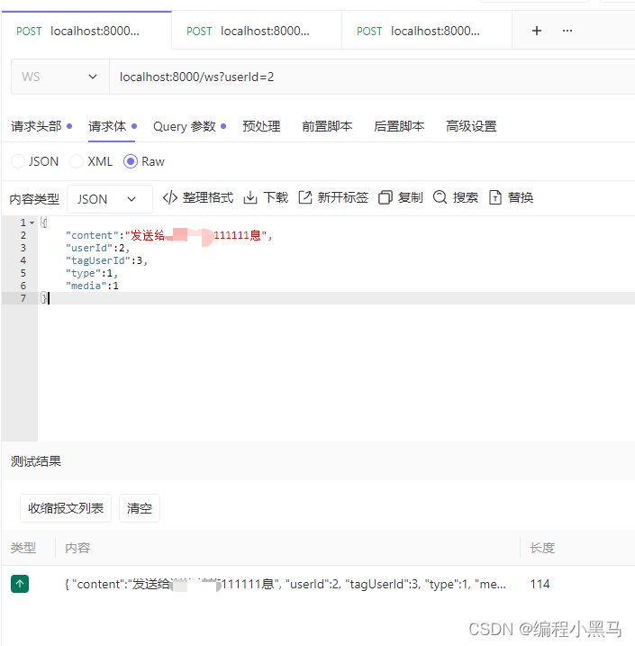 文章图片
