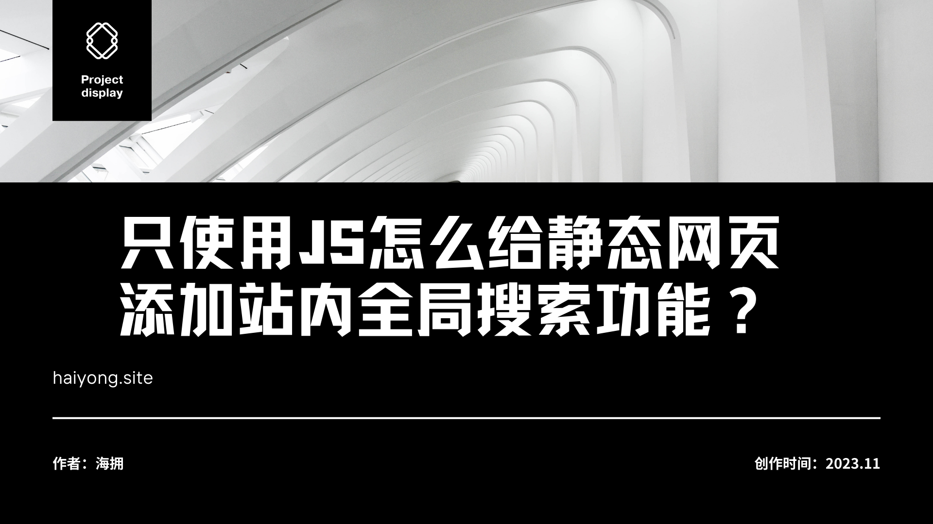 文章图片