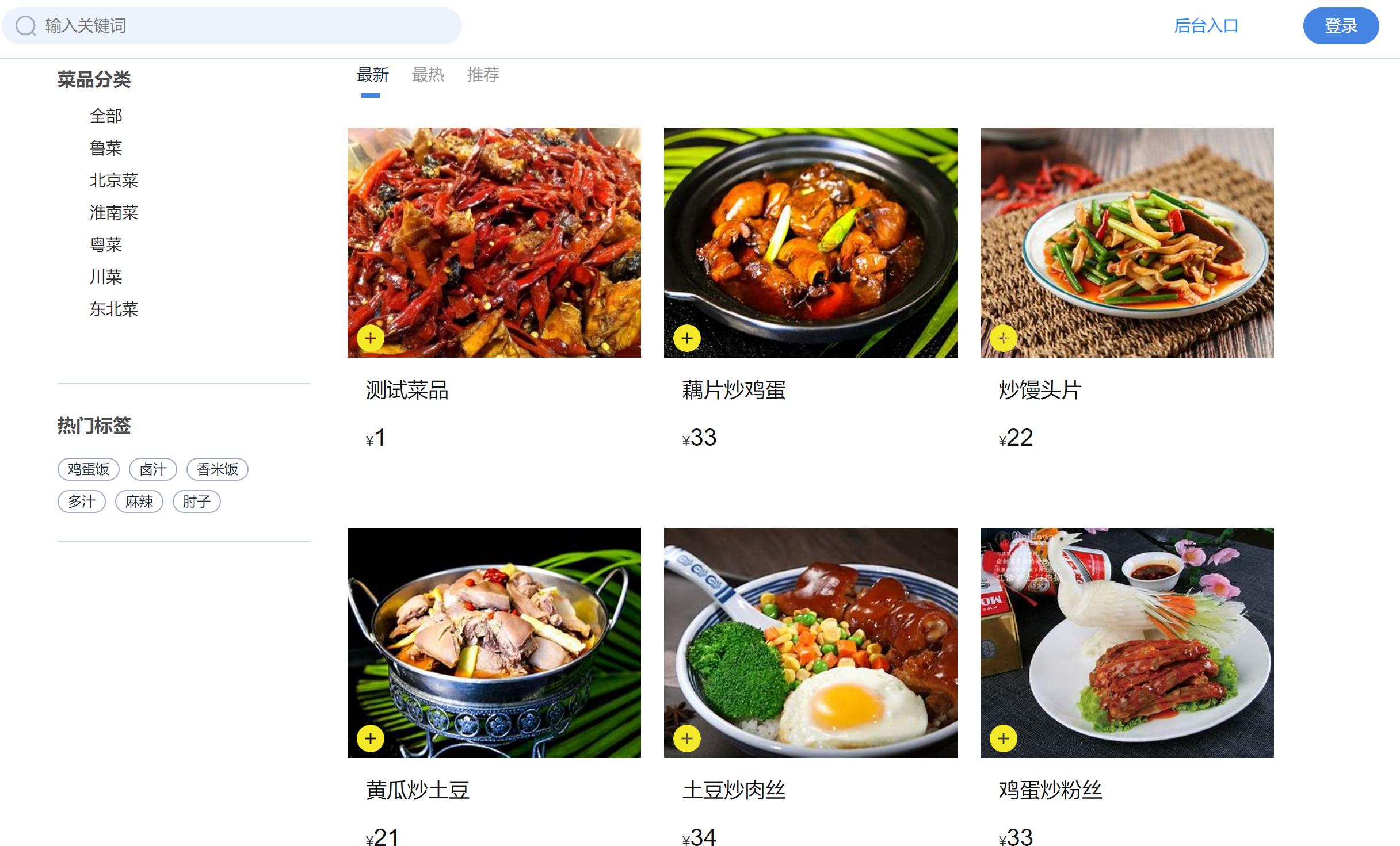 文章图片