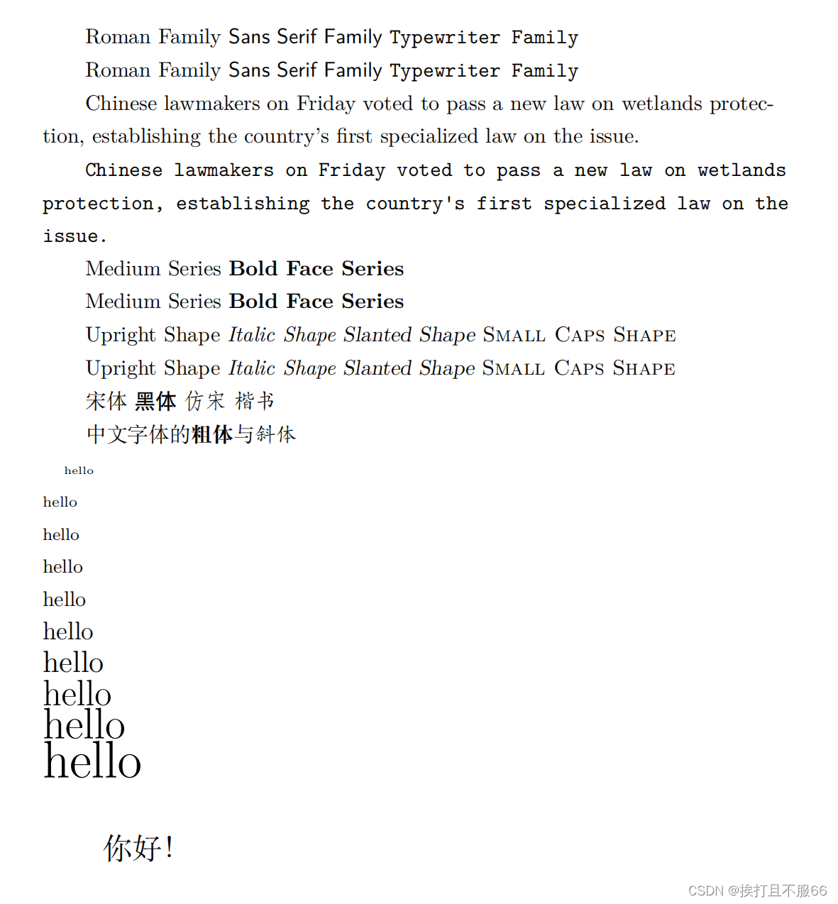 文章图片