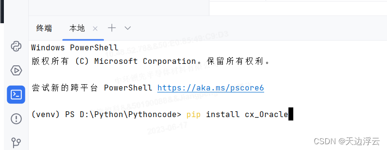 文章图片
