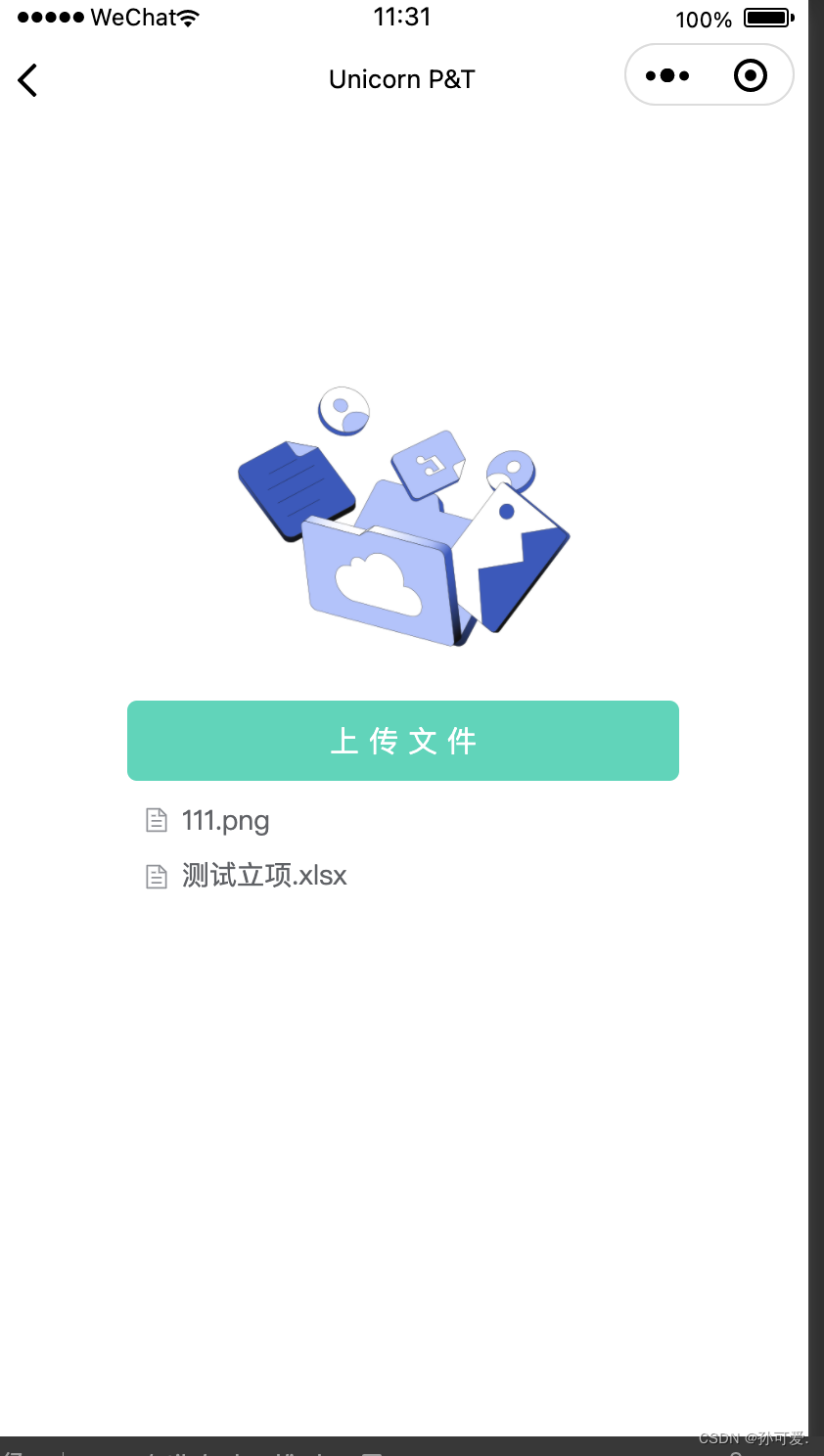文章图片