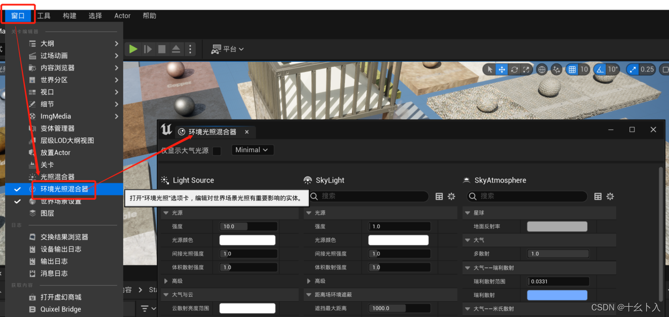 文章图片