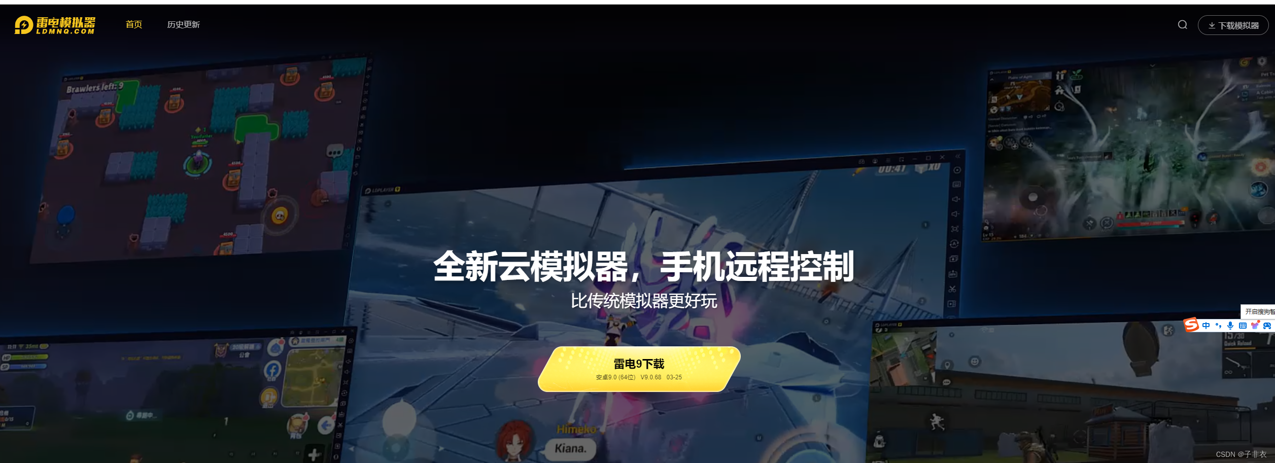 文章图片
