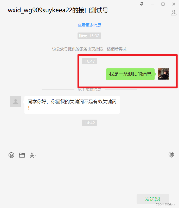 文章图片