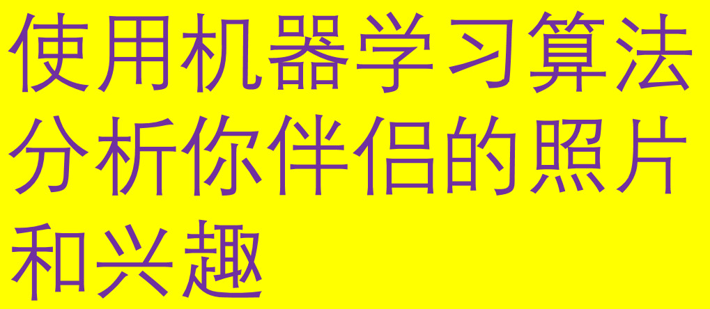 文章图片