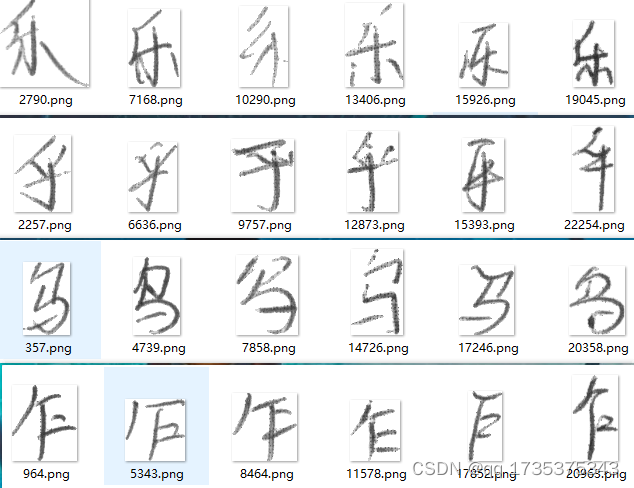 文章图片