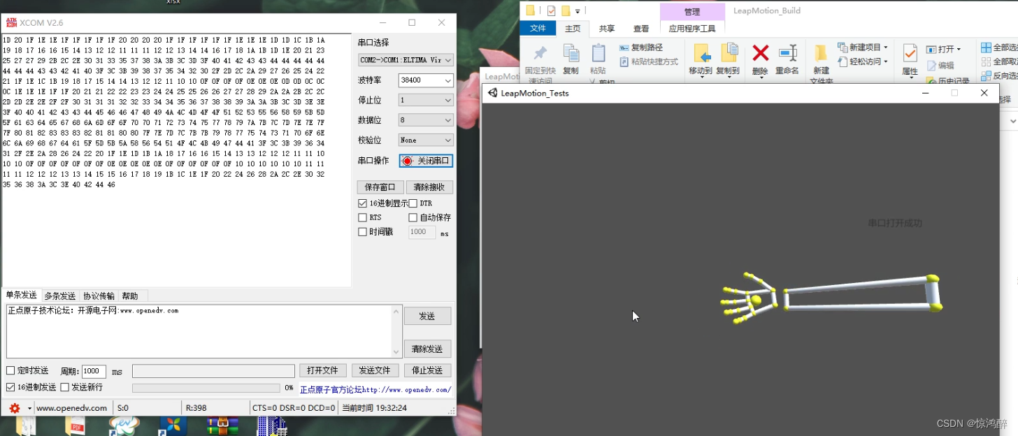 文章图片