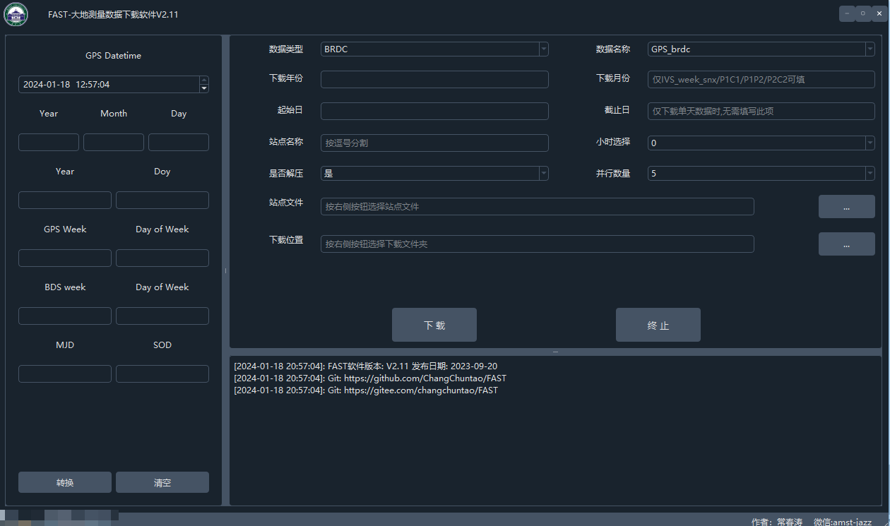 文章图片