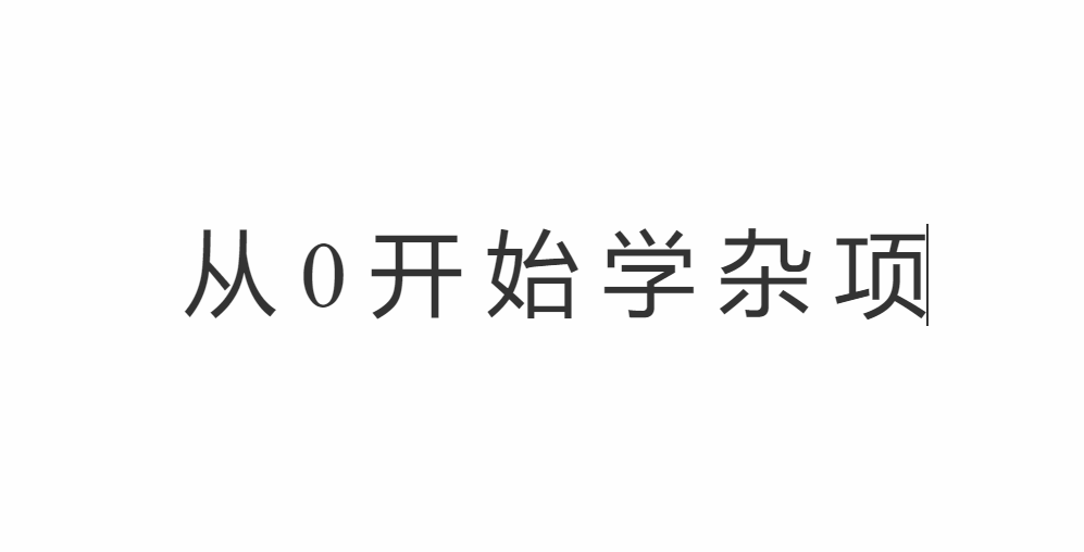 文章图片