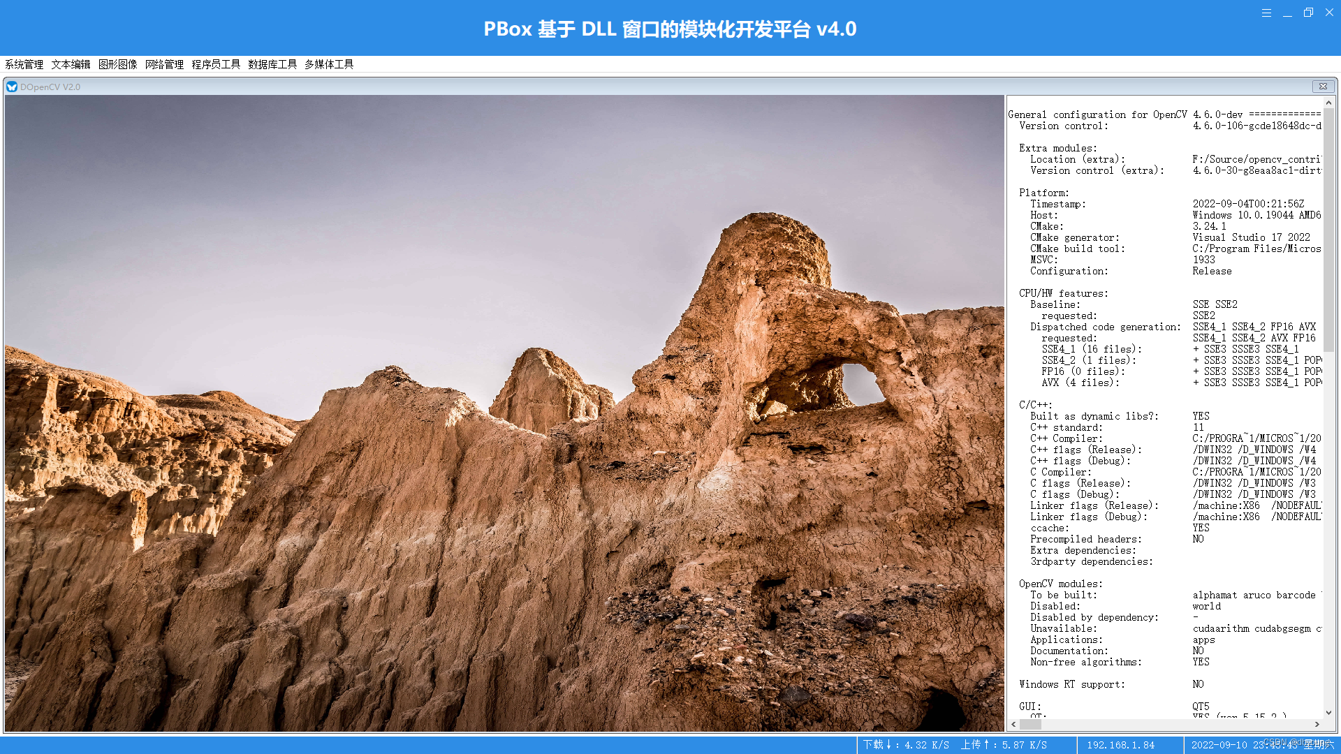 文章图片