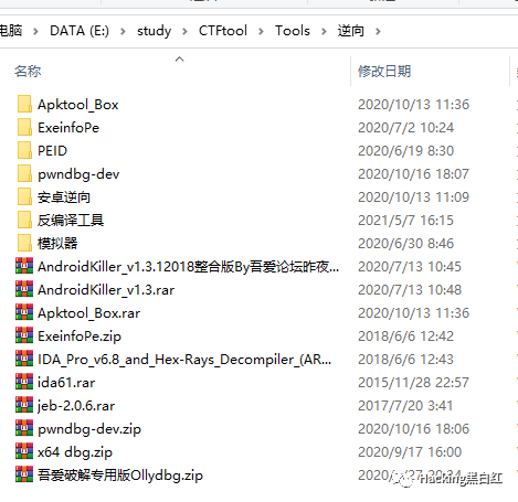 文章图片