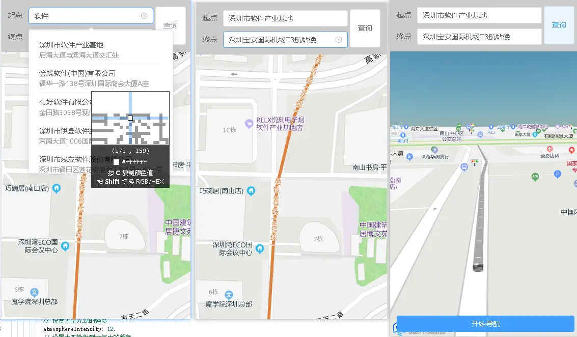 文章图片