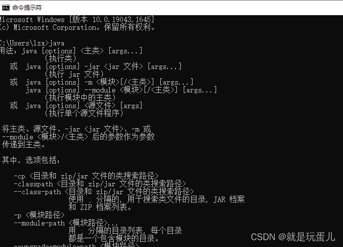 文章图片