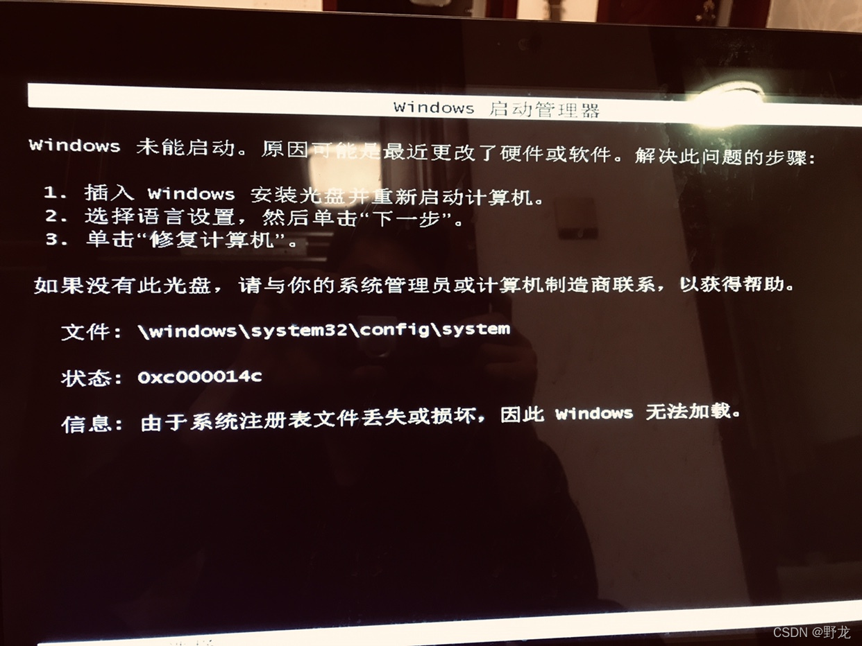 文章图片