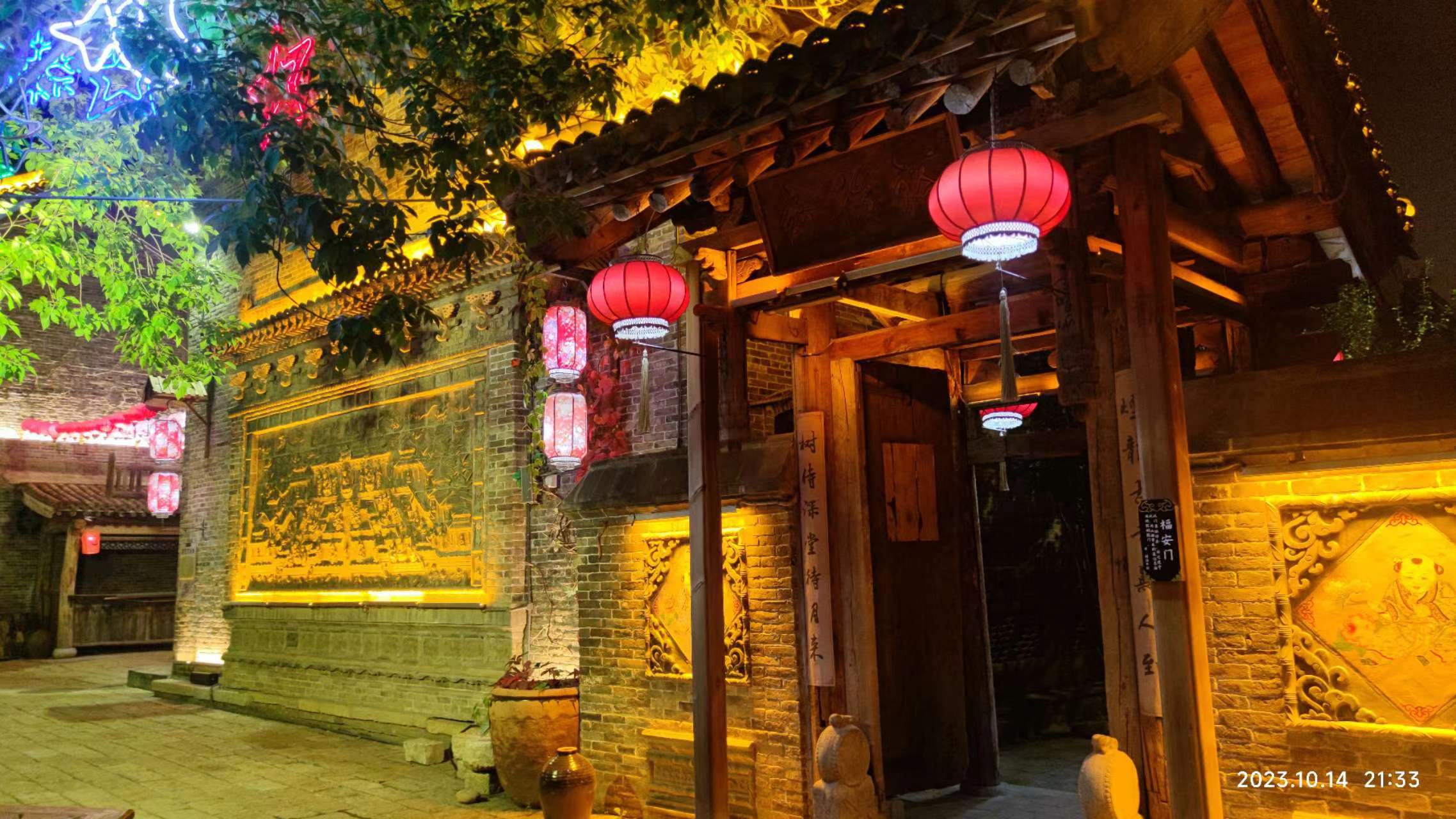 文章图片