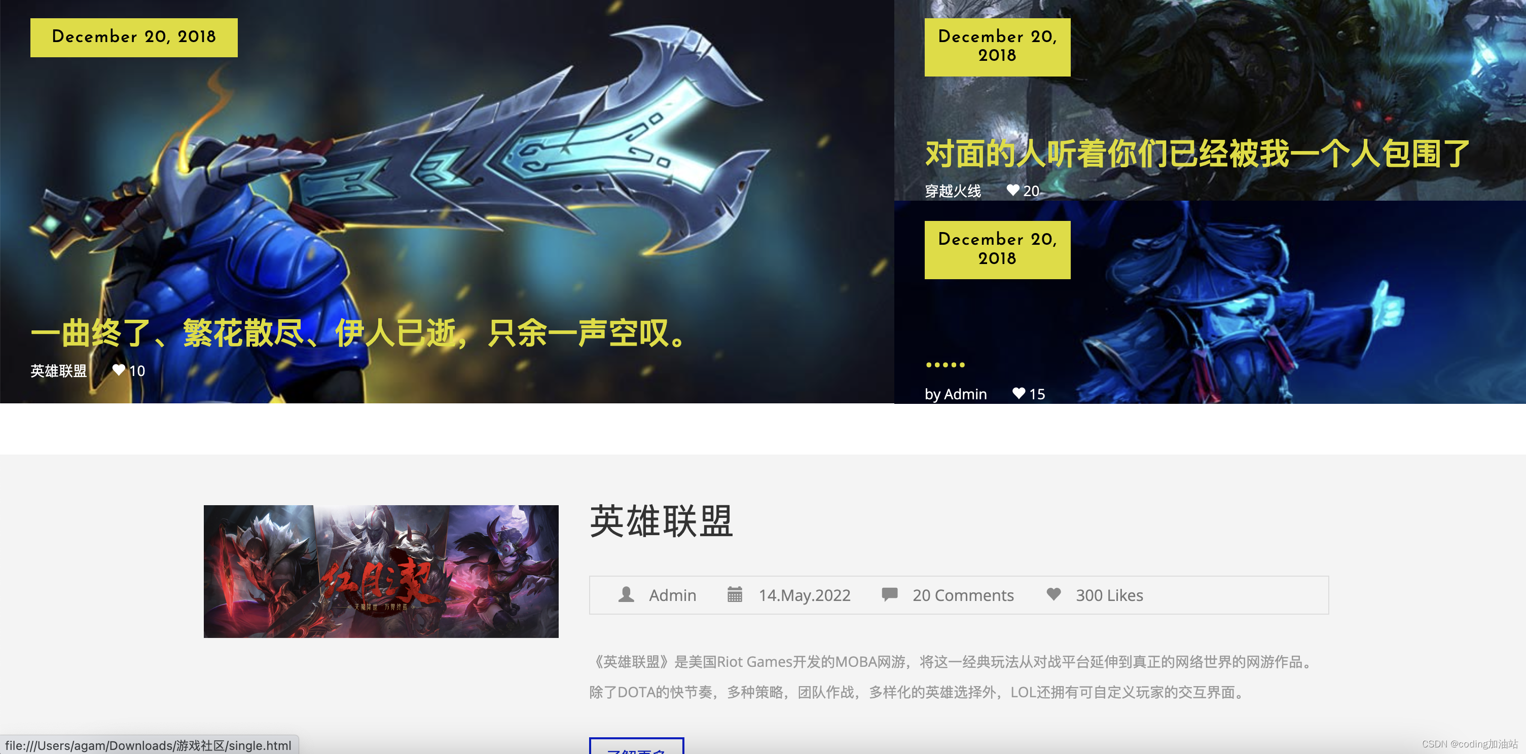 文章图片