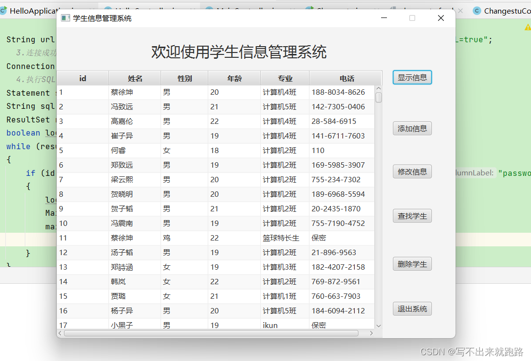 文章图片