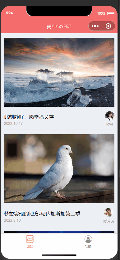 文章图片