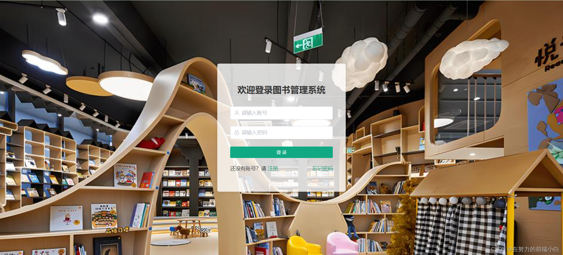 文章图片