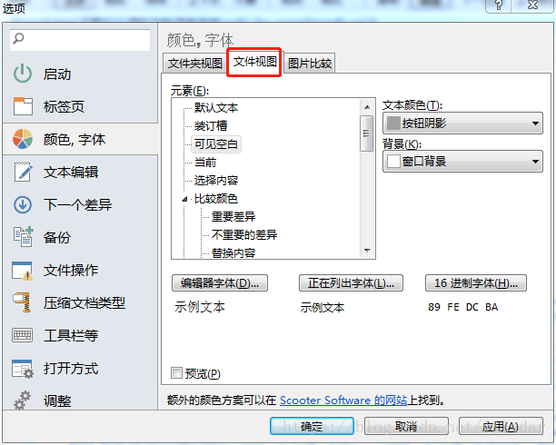 文章图片