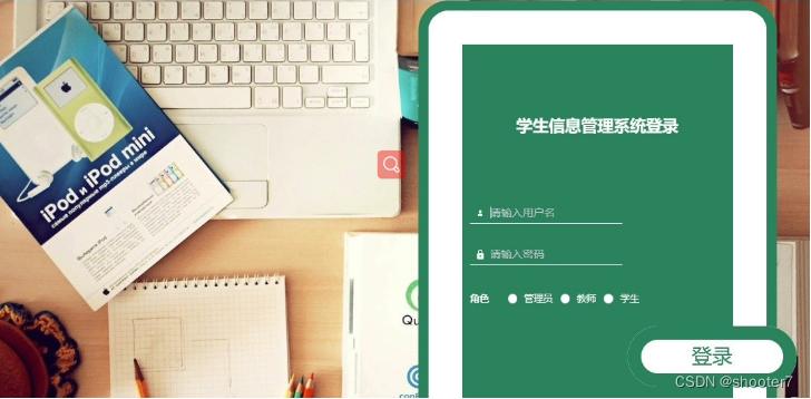文章图片