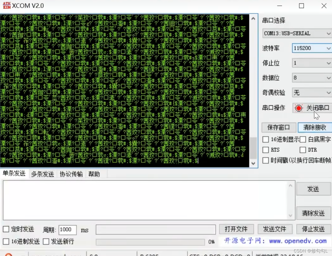 文章图片