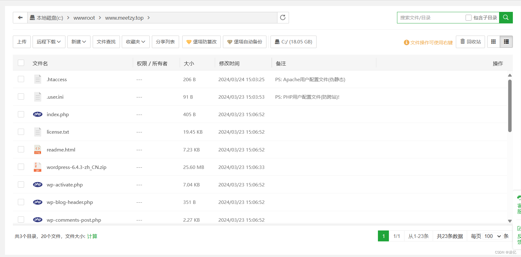 文章图片