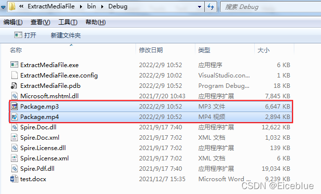 文章图片
