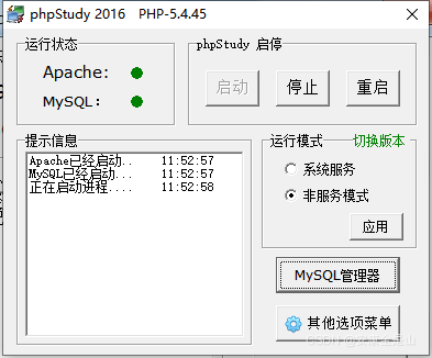 文章图片
