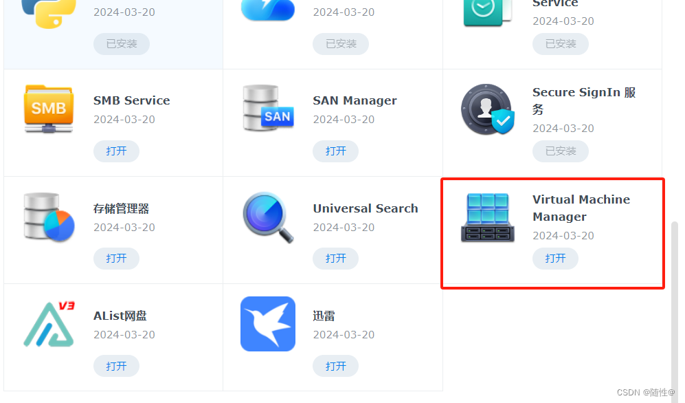 文章图片