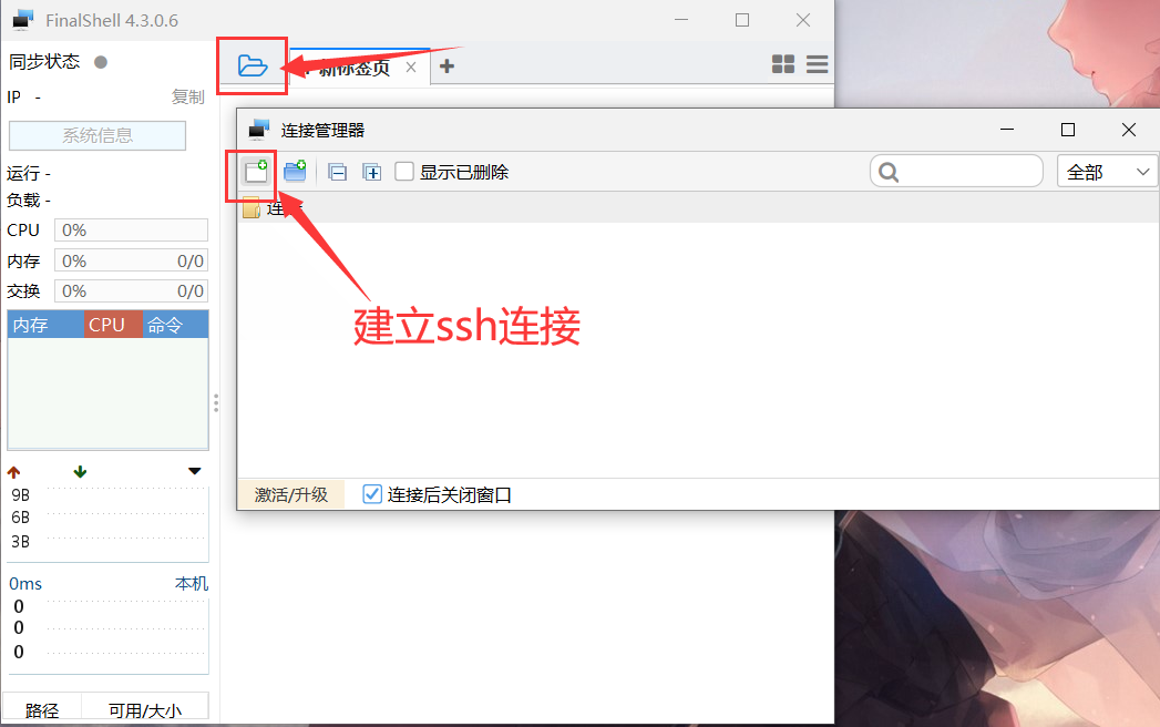 文章图片