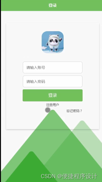文章图片