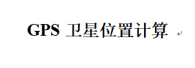 文章图片