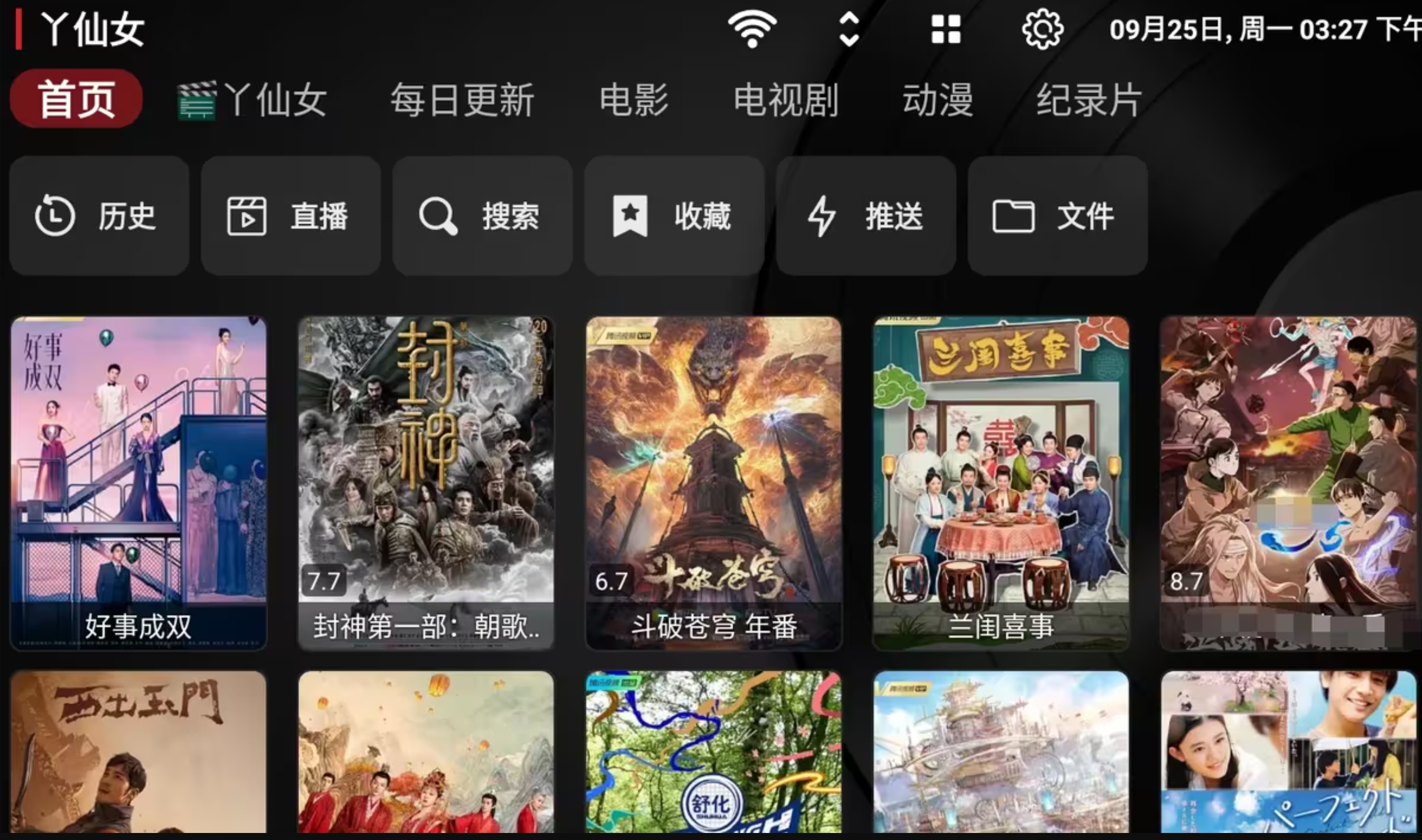 文章图片