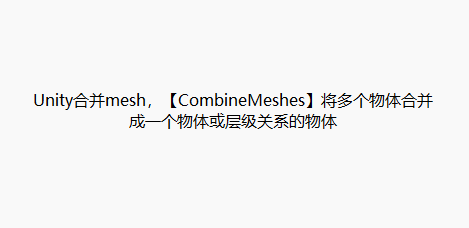 文章图片