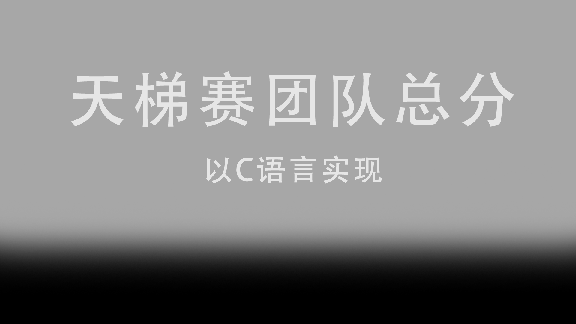 文章图片