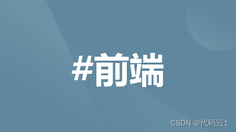 文章图片