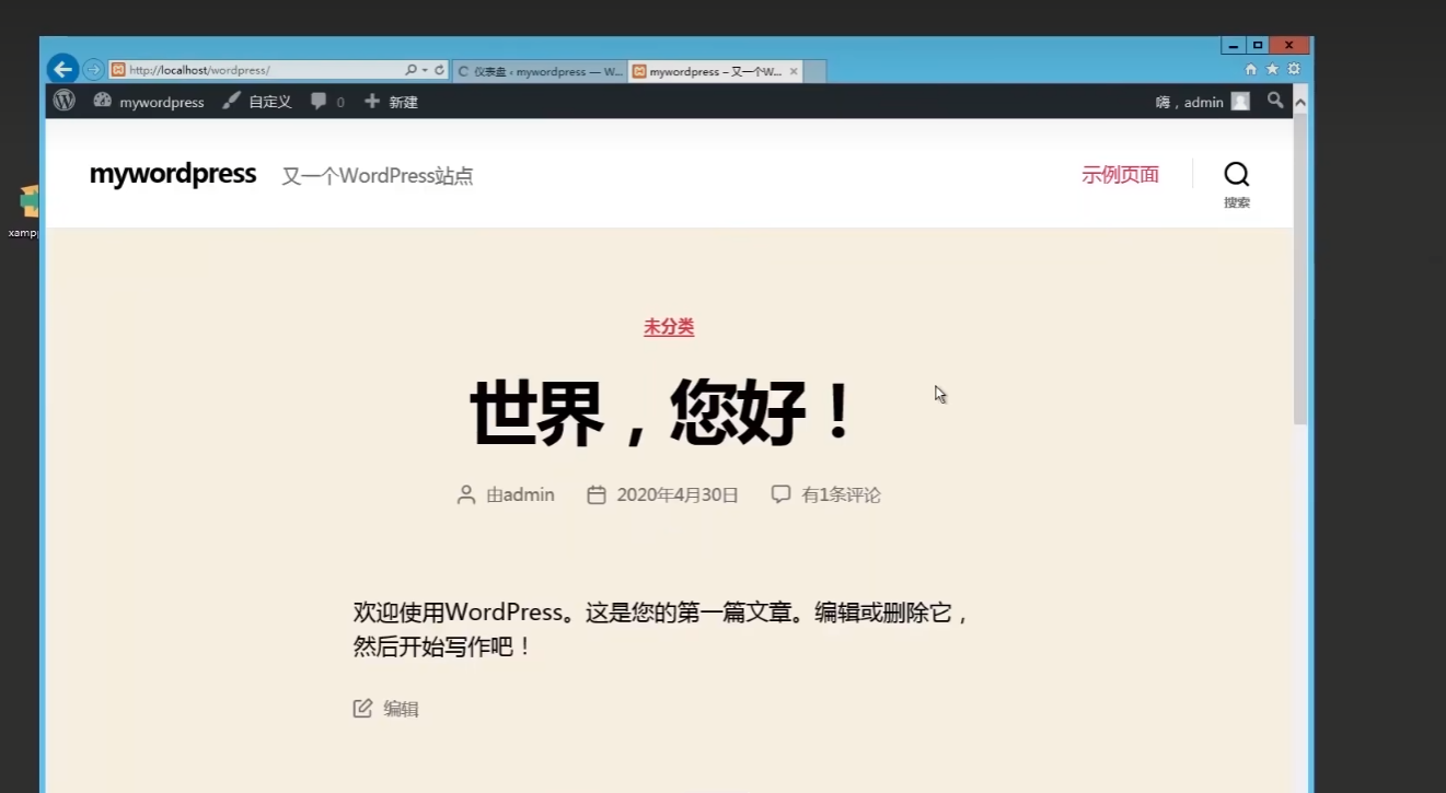 文章图片