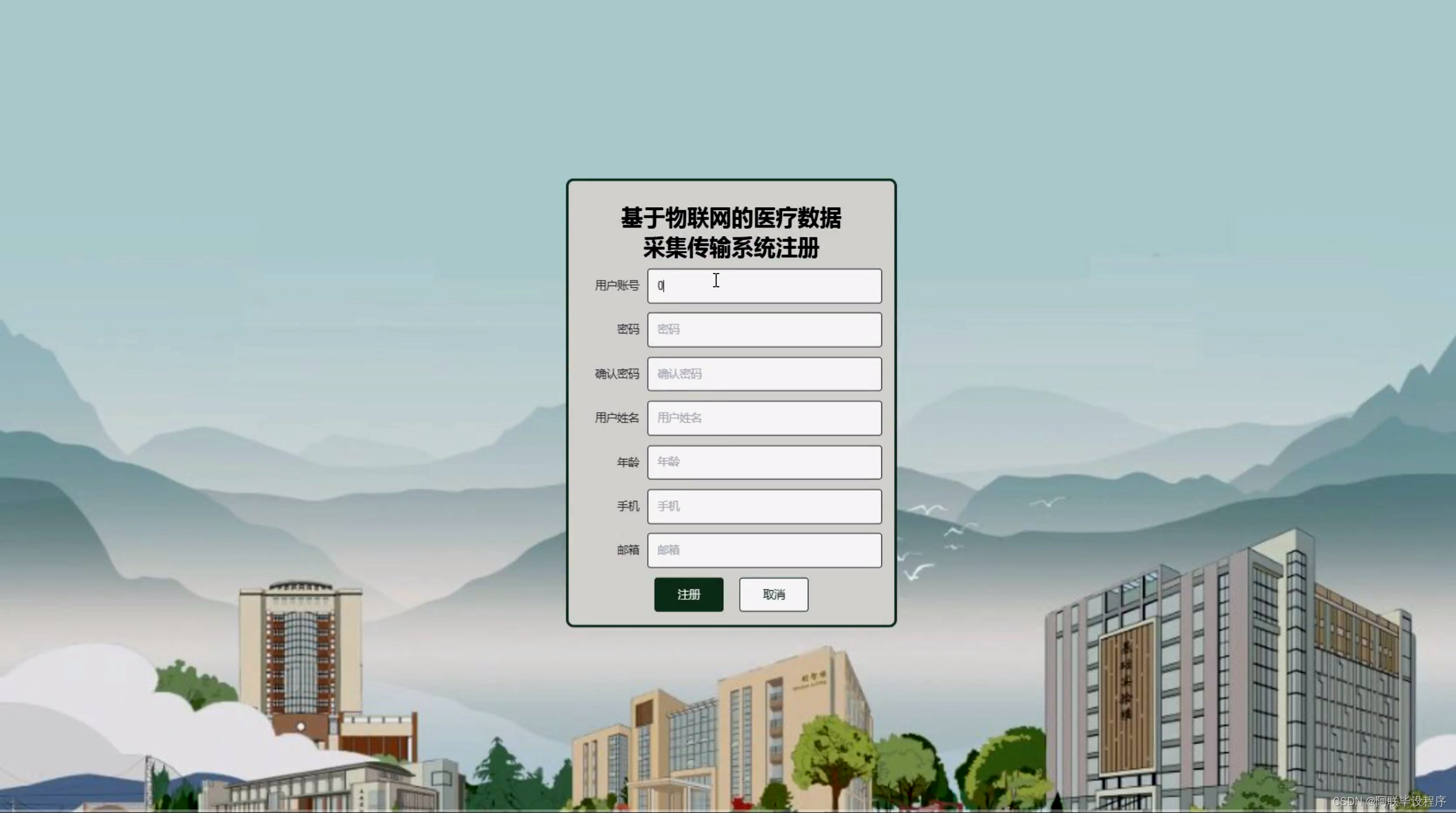 文章图片
