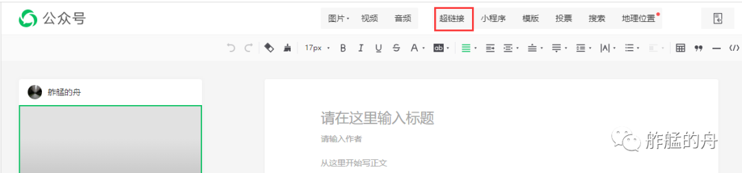 文章图片
