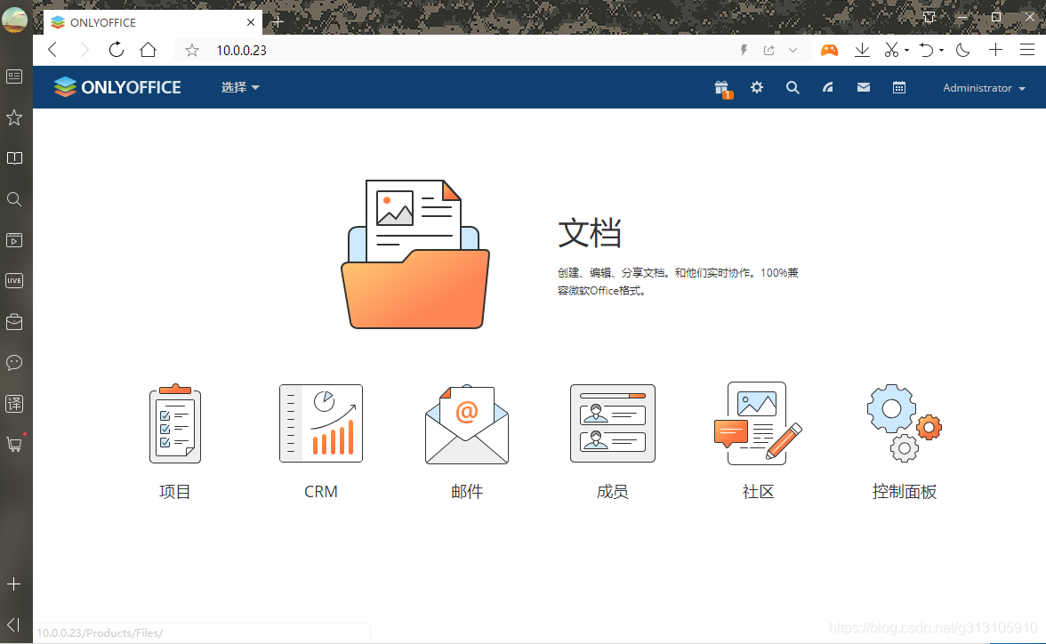 文章图片