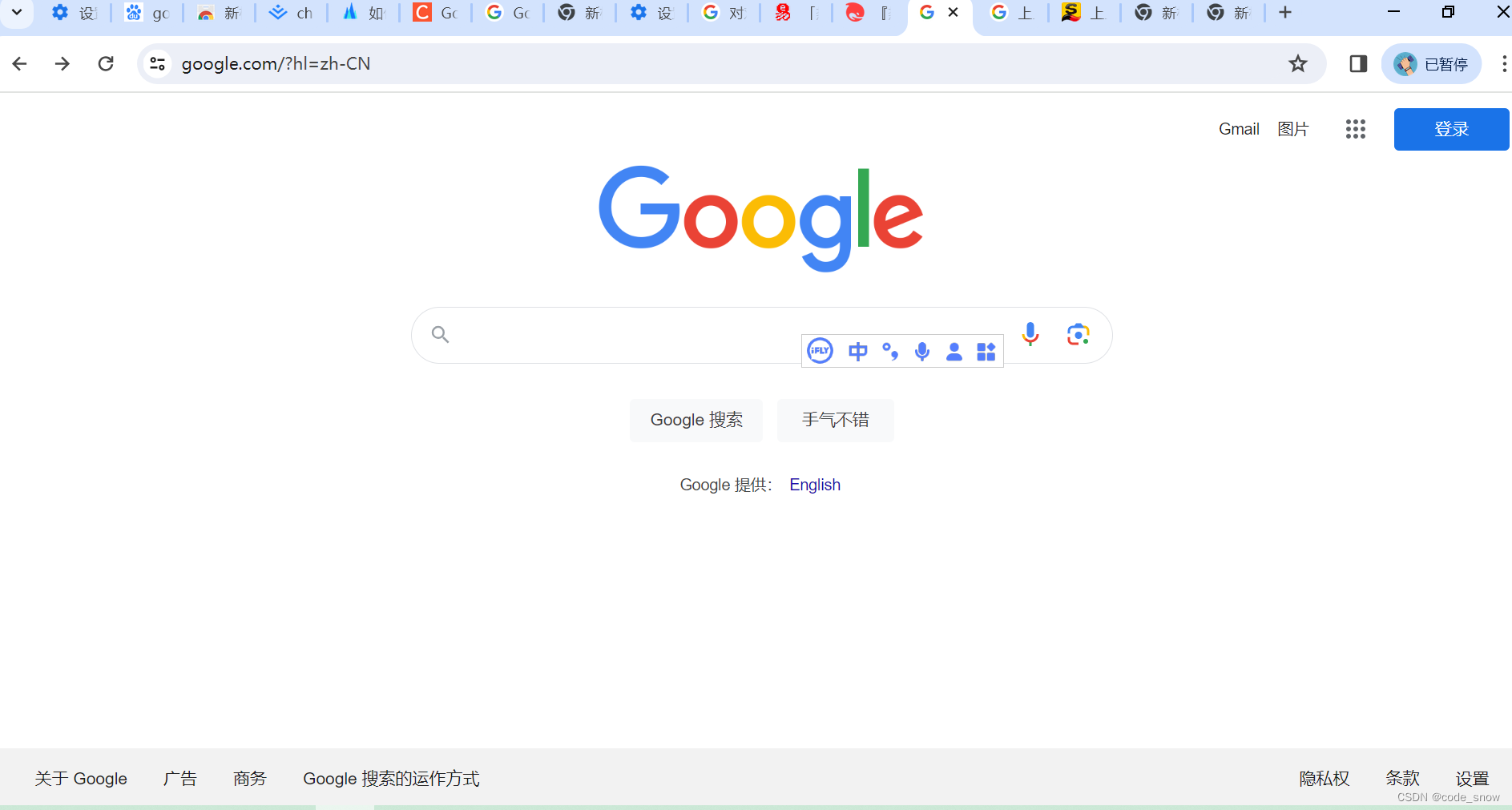文章图片