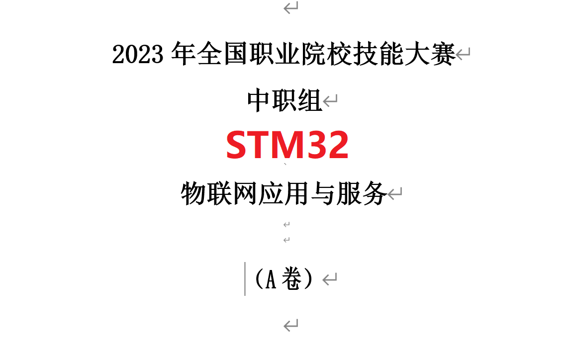 文章图片